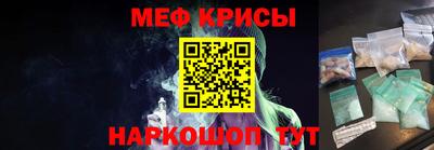 марки lsd Пугачёв