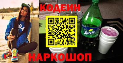 марки lsd Пугачёв