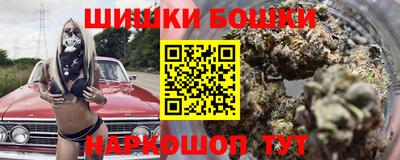 марки lsd Пугачёв