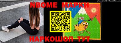 бутират Пыть-Ях