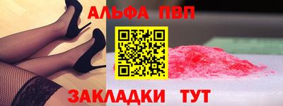 марки lsd Пугачёв