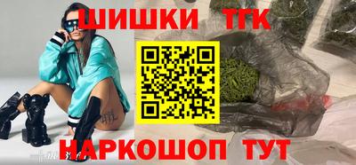 марки lsd Пугачёв