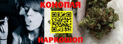 прущий лед Пушкино