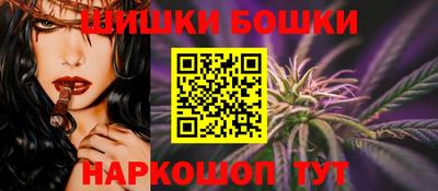 бутират Пыть-Ях