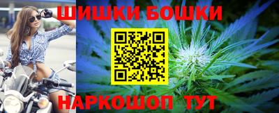 прущий лед Пушкино