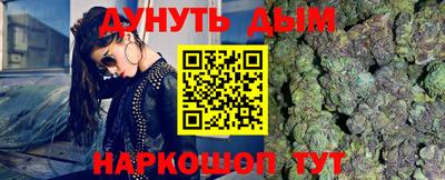 прущий лед Пушкино
