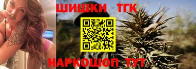 марки lsd Пугачёв