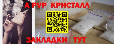 марки lsd Пугачёв