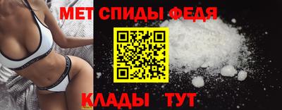 бутират Пыть-Ях