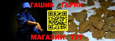марки lsd Пугачёв