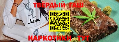 марки lsd Пугачёв